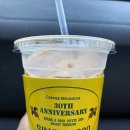 커피명가아르떼 이미지