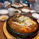 월드컵파크세탁소 | [2307] 발전 중인 헬린이 직장인 (에그랑누룽지통닭구이, 요고요고)