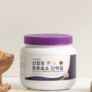 내몸에미소