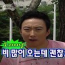 에스짐 휘트니스 이미지