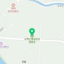 소백산 별빛감성 캠핑장 이미지