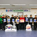 동명동 주민센터 이미지