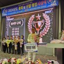 심보성 대전일보