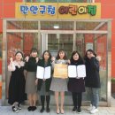 만안구청-14 이미지