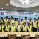 공릉종합사회복지관 이미지