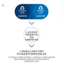 하원새마을금고 이미지