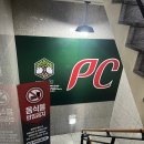 스마트PC방 | 강동구 굽은다리역 최강 스펙 PC방 맛집 포레스트PC