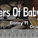 Rivers Of Babylon(바빌론의 강) - Boney M(보니엠) 114 이미지