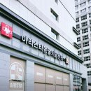 아리스타동물의료센터 | 천안 특수동물병원 추천｜아리스타동물의료센터 진료시간·진료 동물·전문 치료 안내