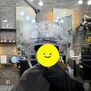 오~늘만나미용실 | 시흥 배곧 오,늘헤어 ✿ 배곧 미용실 추천, 아윤채 클리닉으로 머릿결 되찾은 후기