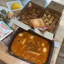 삼첩분식상주점