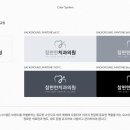 참편한치과 이미지