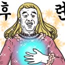 올데이사운드바 이미지