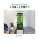 황금소아청소년과