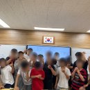 찾아가는 전남 진로 직업체험 프로그램 체험 미래융합교육 후기(삼광중학교)