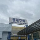 피치랑지제 이미지
