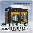 송정로210번길 이미지