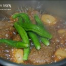 국민돼지 이미지