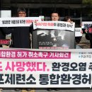 정부경북지방합동청사 앞 이미지