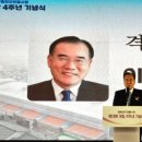 함평현대화시장 이미지