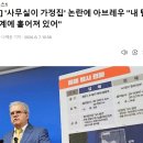 지오컨설팅