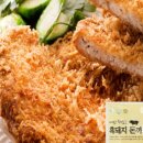 큰나무푸드 이미지