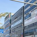 의정부 민락동내과 직장인 건강검진 내시경후기