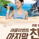 역삼-1211 이미지