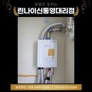 고현2