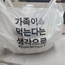 닭에는수제비지