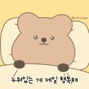 헤니케이크