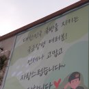 산정호수로뎀하우스펜션 이미지