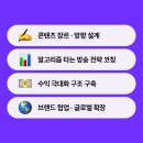 이노엔터테인먼트