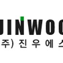 법인진우 이미지