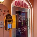 역전 노래연습장 이미지