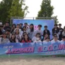 북구청소년문화의집 이미지