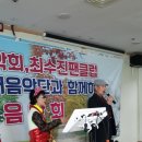 봄날서울요양원 이미지