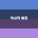금낭화로 이미지