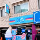 아이스크림스토리춘천