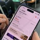 청두곶2길 33 (1) | 동탄 맛집 포레스트 쌀국수 왕갈비 쌀국수, 미트힐라이스 내돈내산 주말 웨이팅 후기