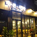 이바마모텔 이미지