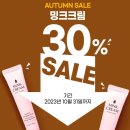 굿바이콤플렉스 이미지