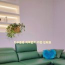 휴앤홈가구 이미지
