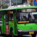 서초그린교통 이미지