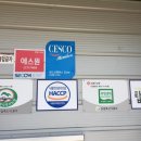 서열농장 이미지