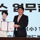 한국어린이집 이미지