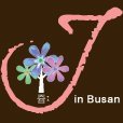 연제구-014 네이버블로그