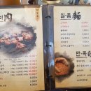 소래포구역 이미지