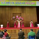 (사)대전국악예술단 이미지