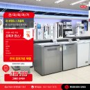 방축3 네이버블로그